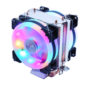 Cpu Cooler 2 Heatpipes 2 Fans Anel Com Led 4 Pin Intel E Amd