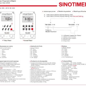 Temporizador Timer Trifásico Digital Programável 380v 16a Nf - Imagem 8