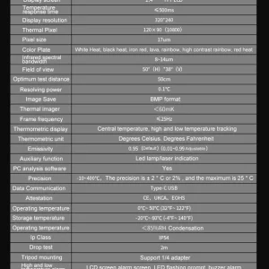 Tabela de especificações da UNI-T UTi120S