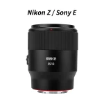 Lente Meike 85mm F1.8 SE II para Nikon Z e Sony E